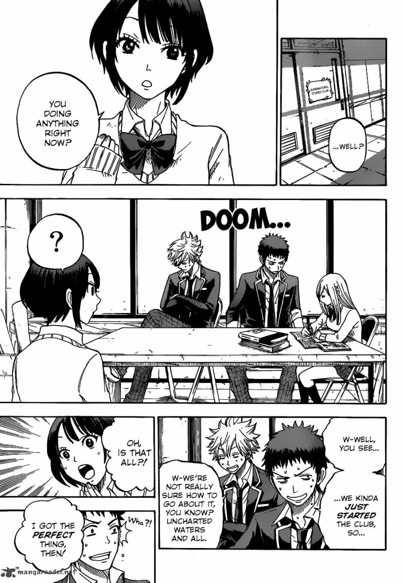 Yamada Kun To 7 Nin No Majo 7 4