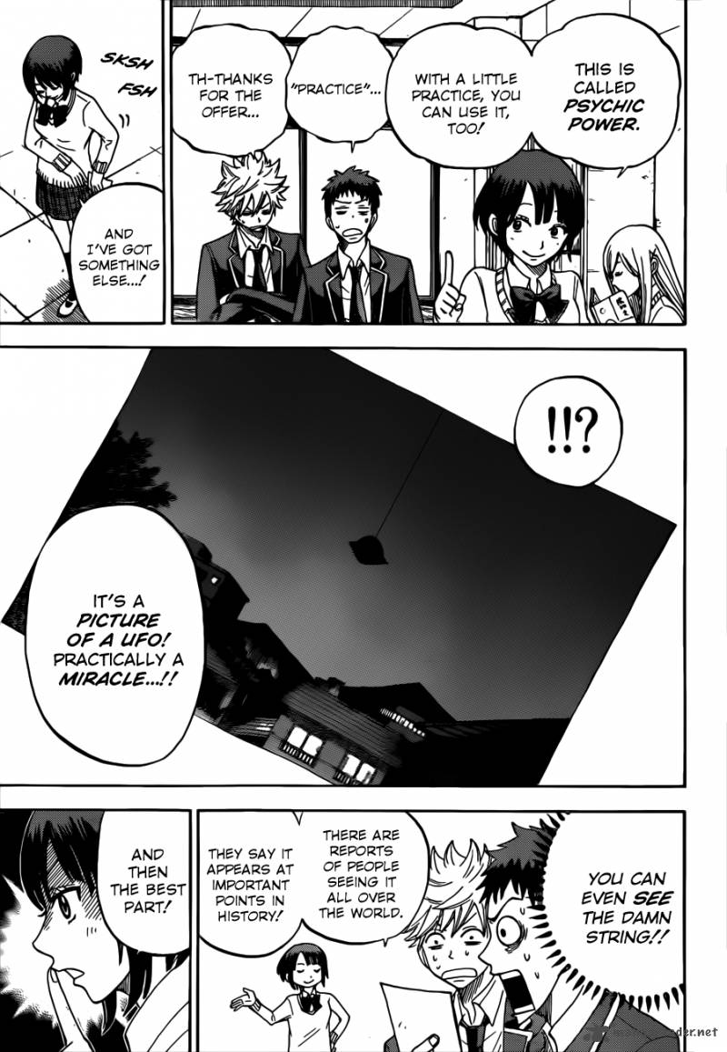 Yamada Kun To 7 Nin No Majo 7 6