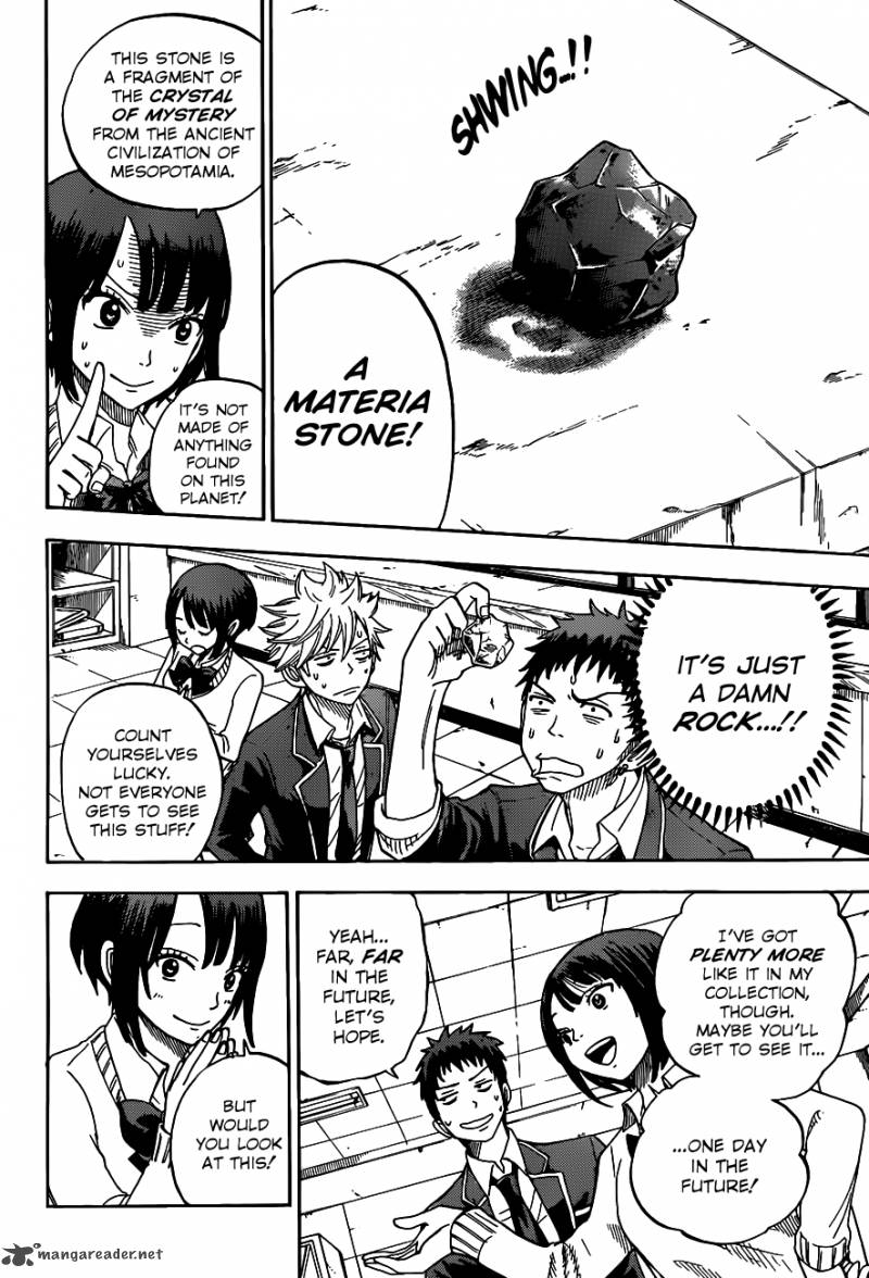 Yamada Kun To 7 Nin No Majo 7 7
