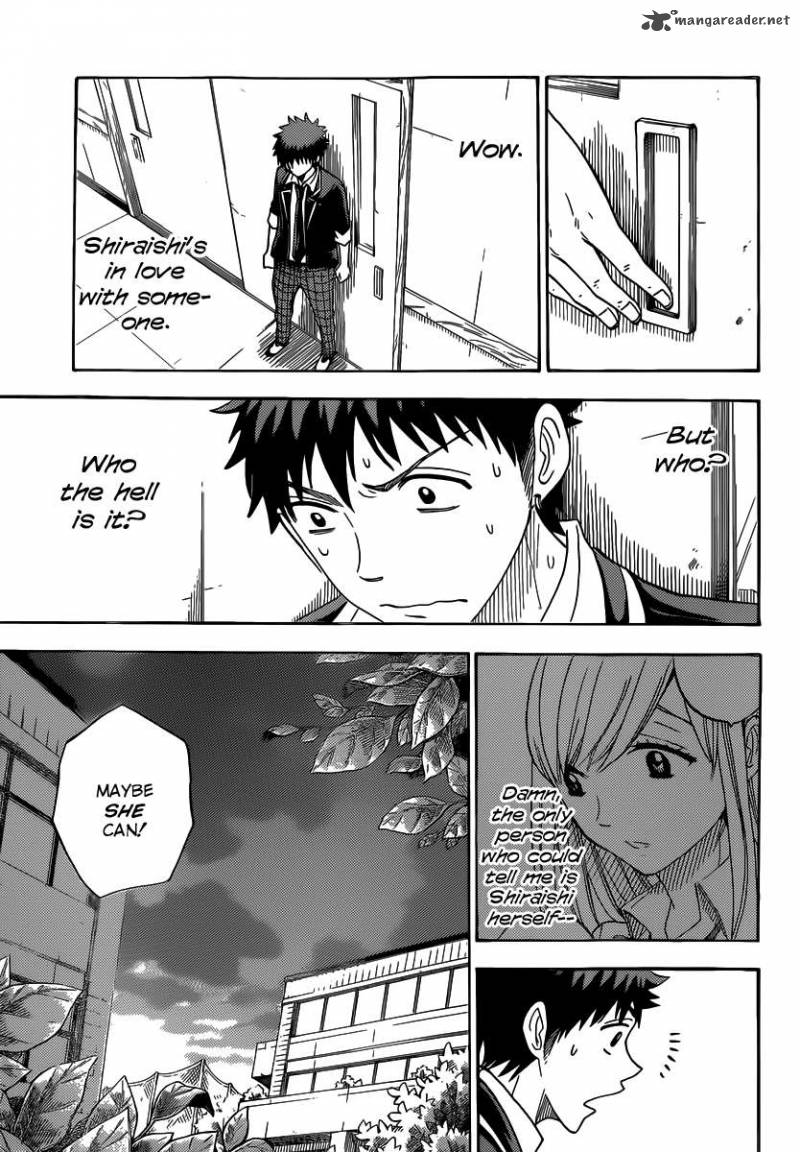 Yamada Kun To 7 Nin No Majo 70 12