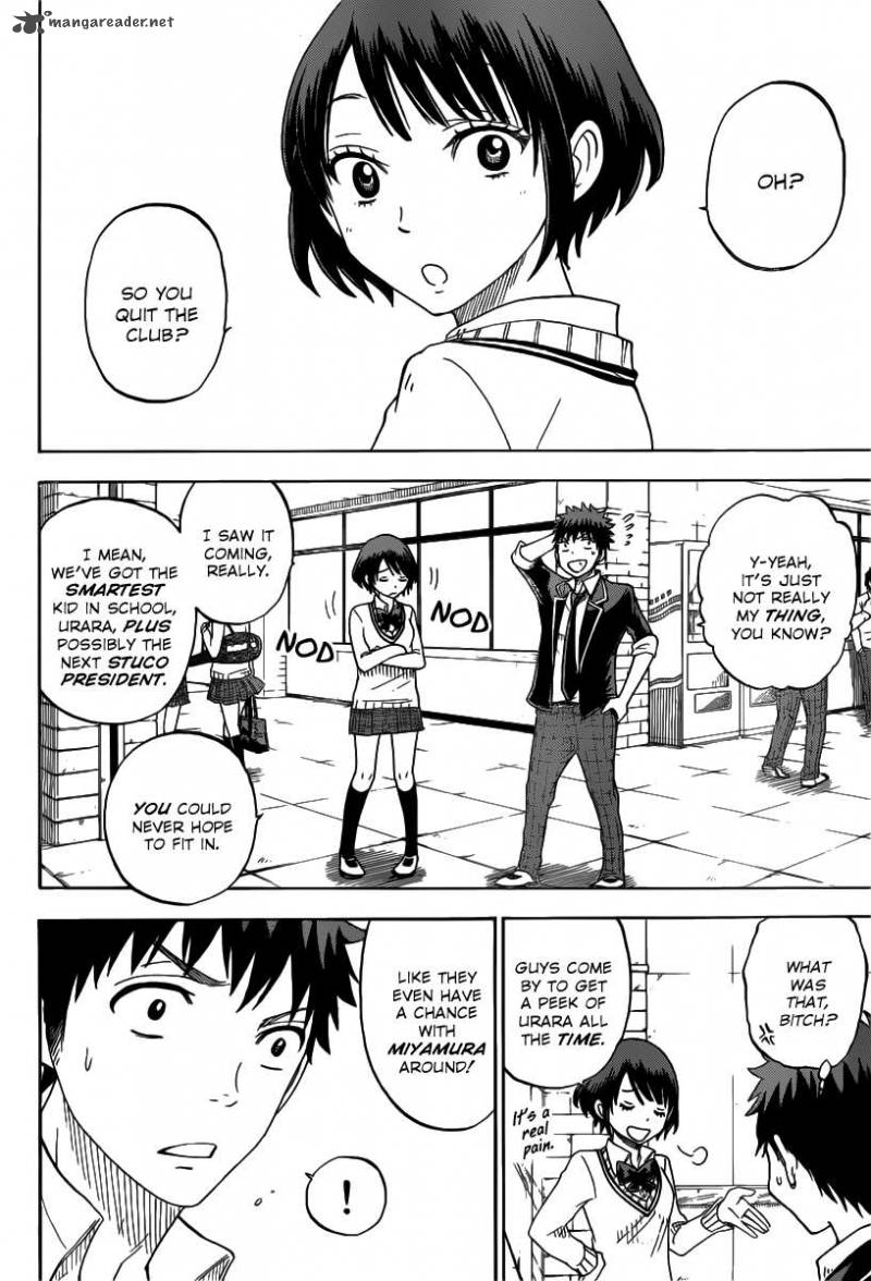 Yamada Kun To 7 Nin No Majo 70 13