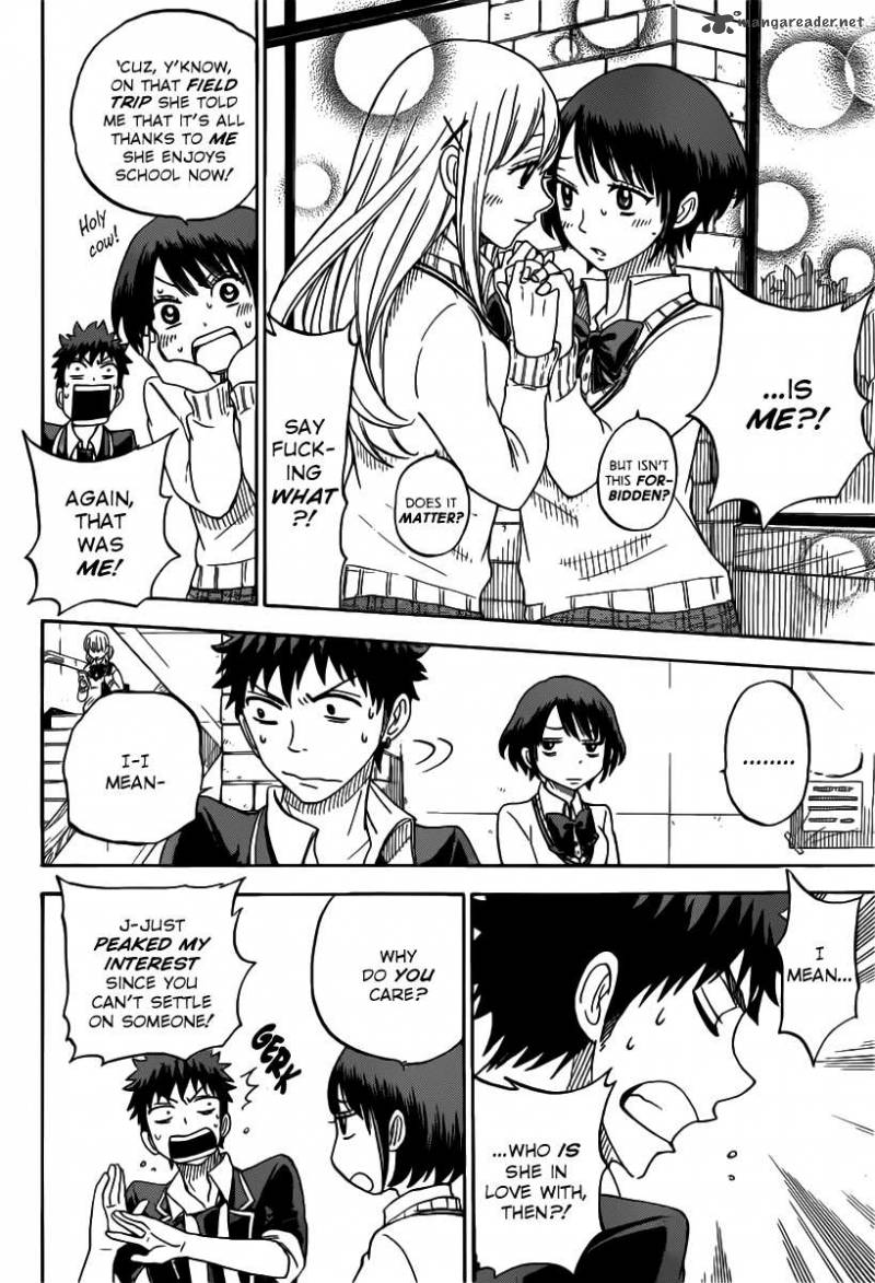 Yamada Kun To 7 Nin No Majo 70 17