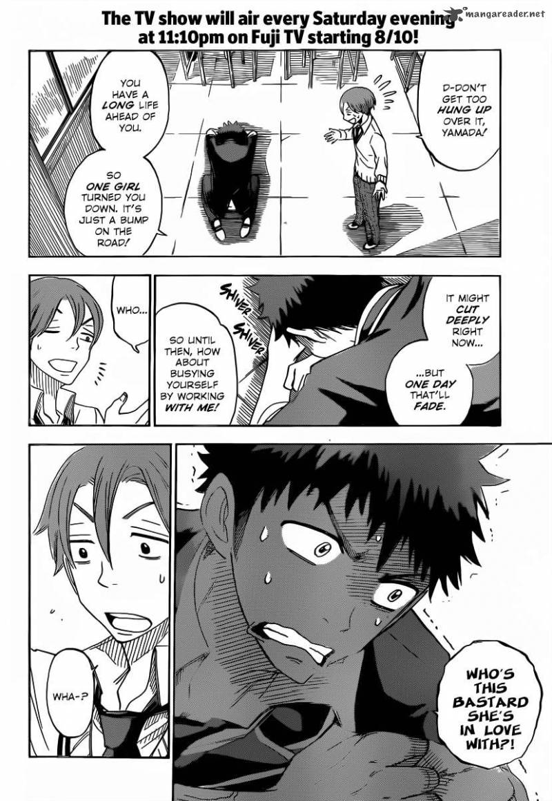 Yamada Kun To 7 Nin No Majo 70 9