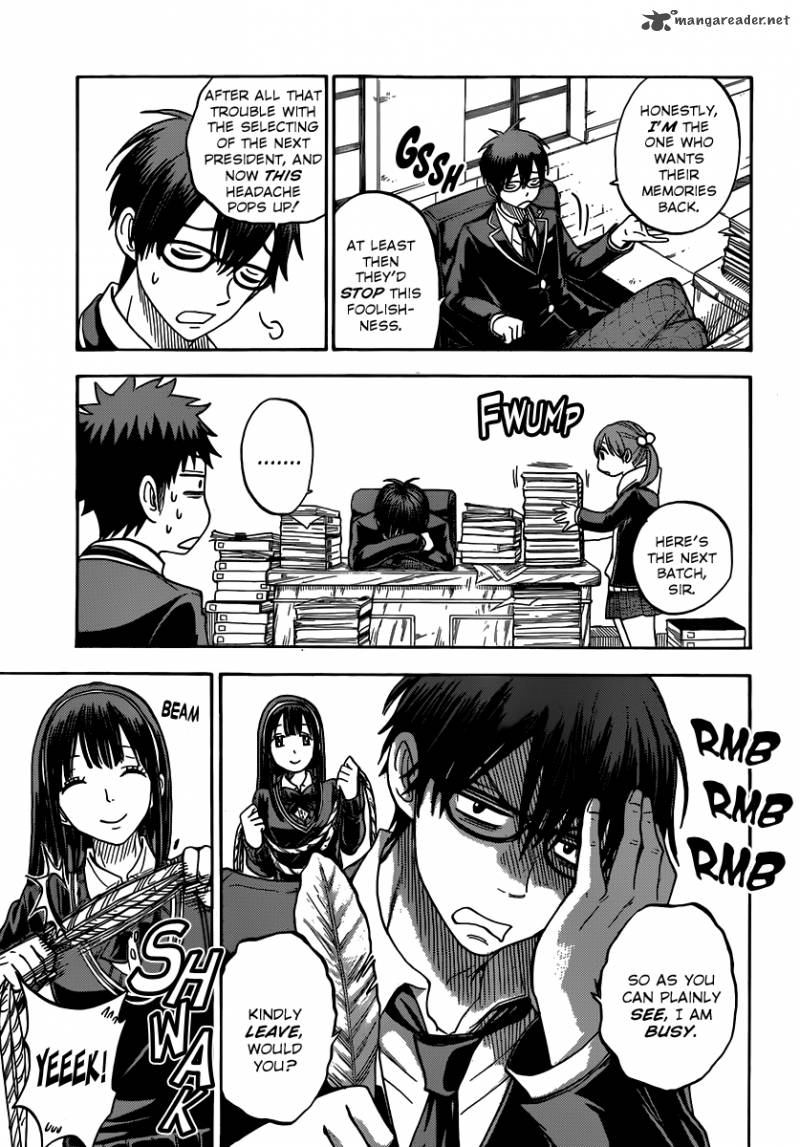 Yamada Kun To 7 Nin No Majo 71 12