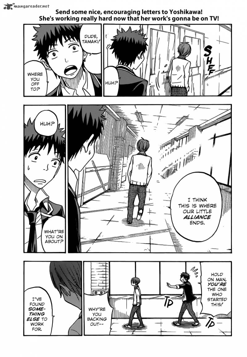 Yamada Kun To 7 Nin No Majo 71 14