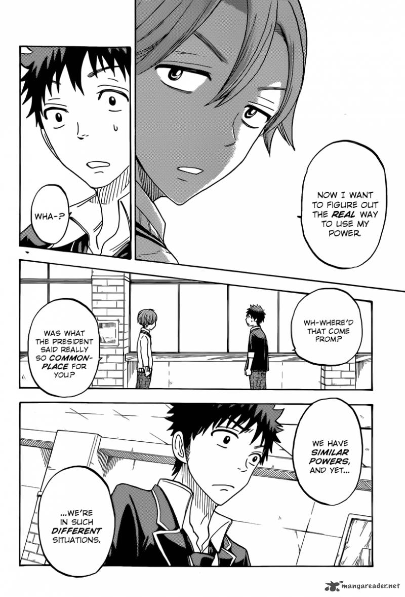 Yamada Kun To 7 Nin No Majo 71 15