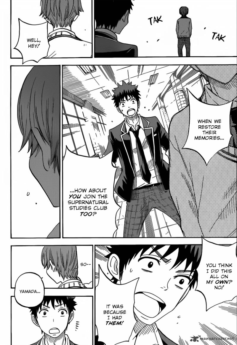 Yamada Kun To 7 Nin No Majo 71 17