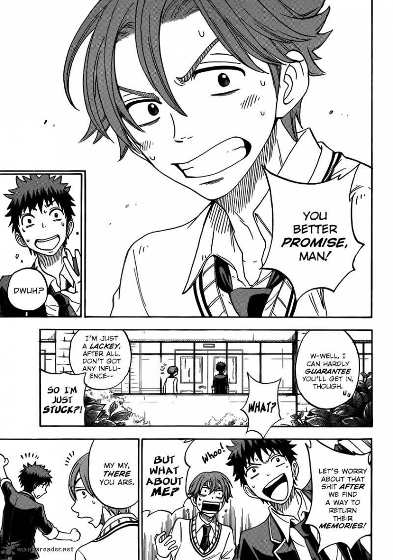 Yamada Kun To 7 Nin No Majo 71 18