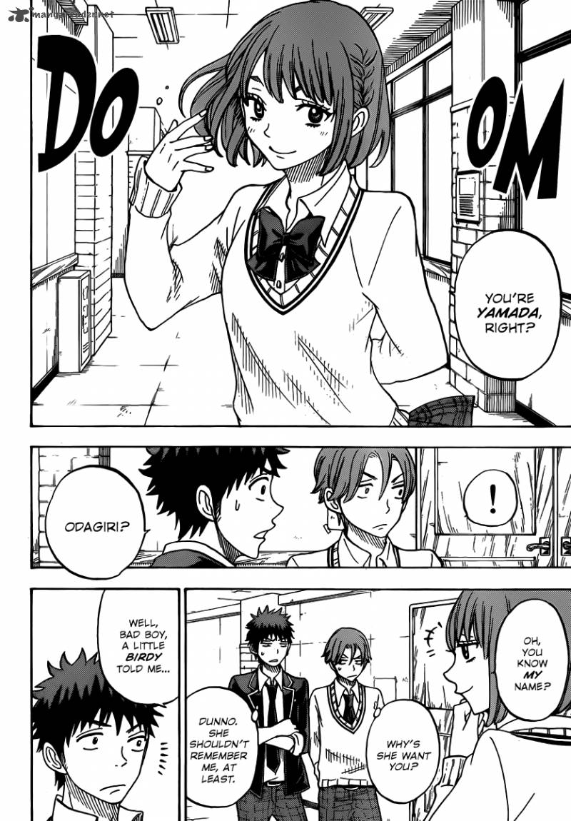 Yamada Kun To 7 Nin No Majo 71 19