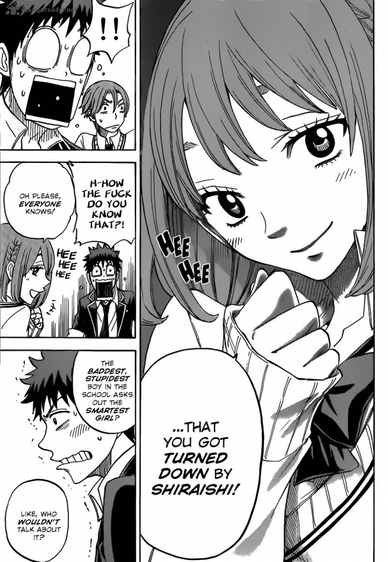 Yamada Kun To 7 Nin No Majo 71 20