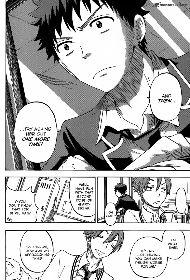 Yamada Kun To 7 Nin No Majo 71 5