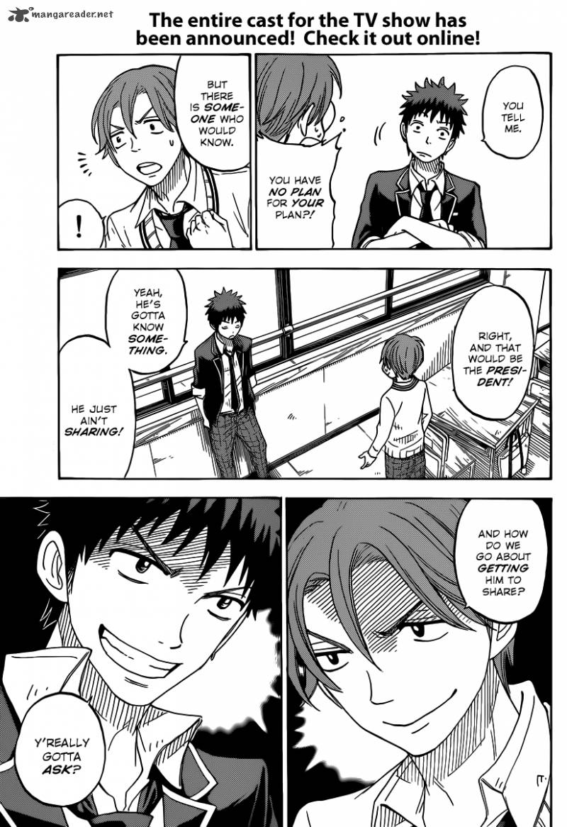Yamada Kun To 7 Nin No Majo 71 6