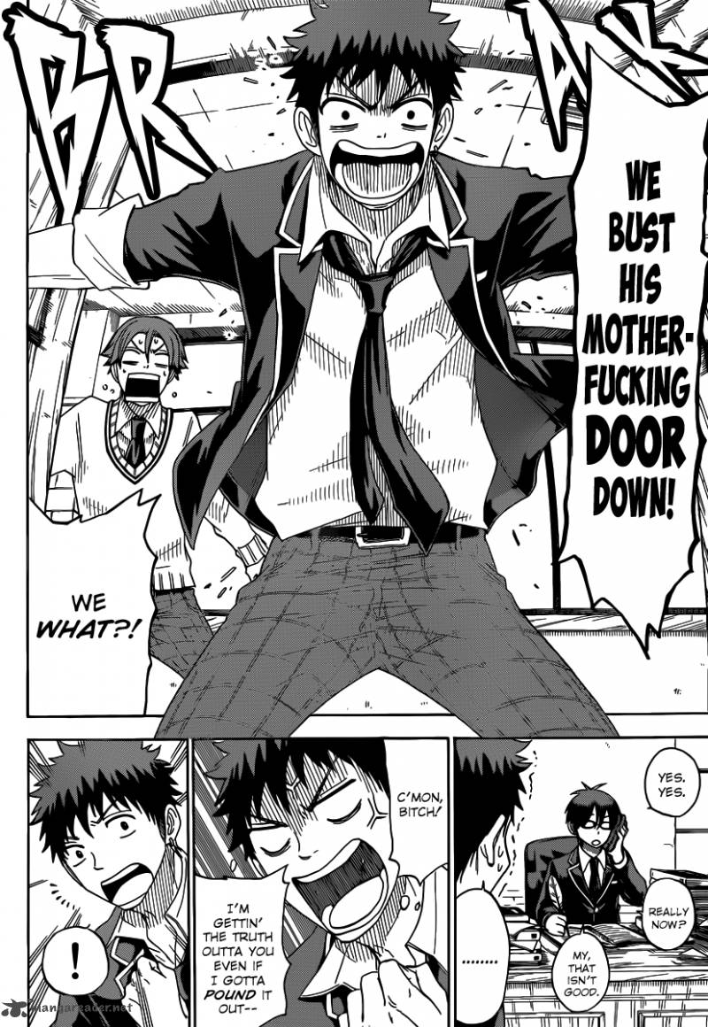 Yamada Kun To 7 Nin No Majo 71 7