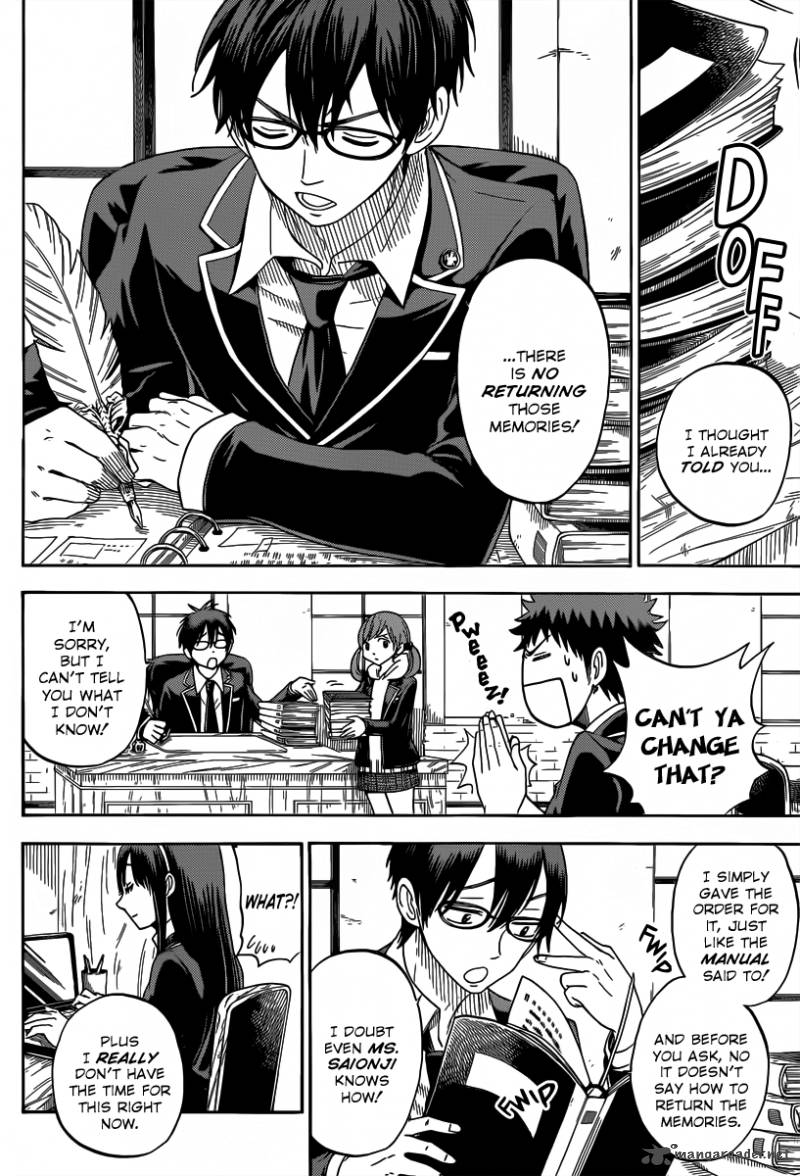 Yamada Kun To 7 Nin No Majo 71 9