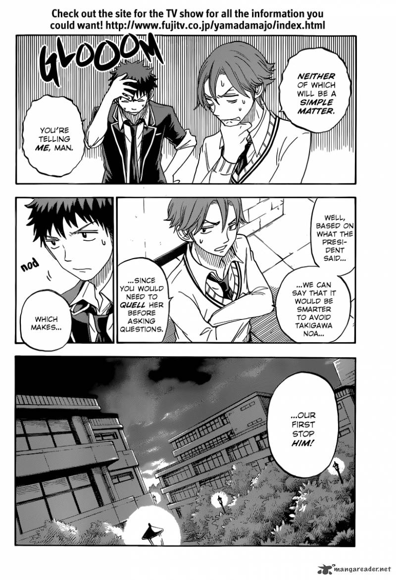 Yamada Kun To 7 Nin No Majo 72 11