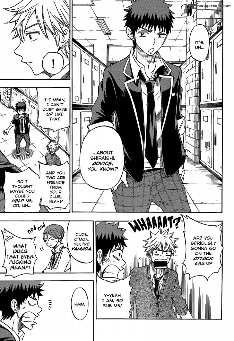 Yamada Kun To 7 Nin No Majo 72 14