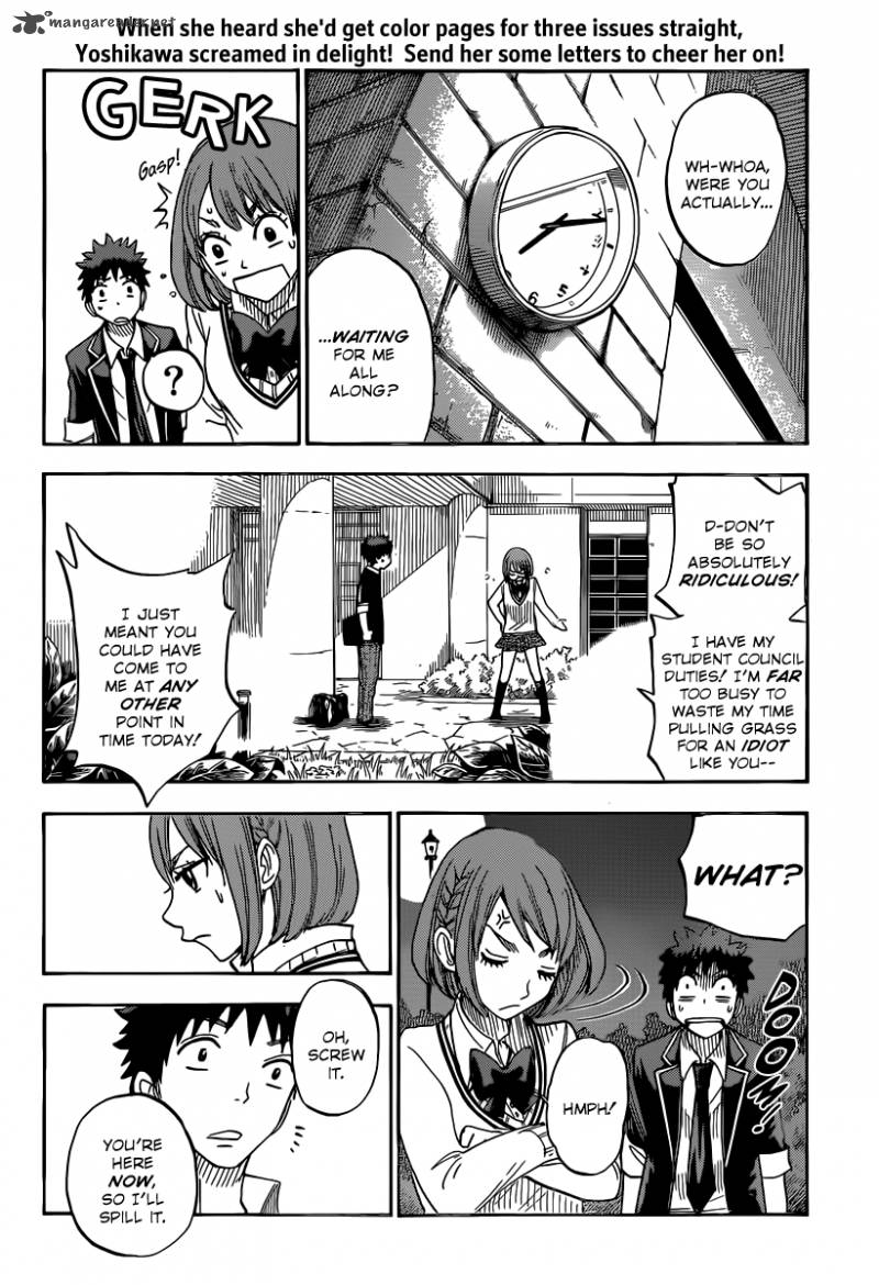 Yamada Kun To 7 Nin No Majo 72 21