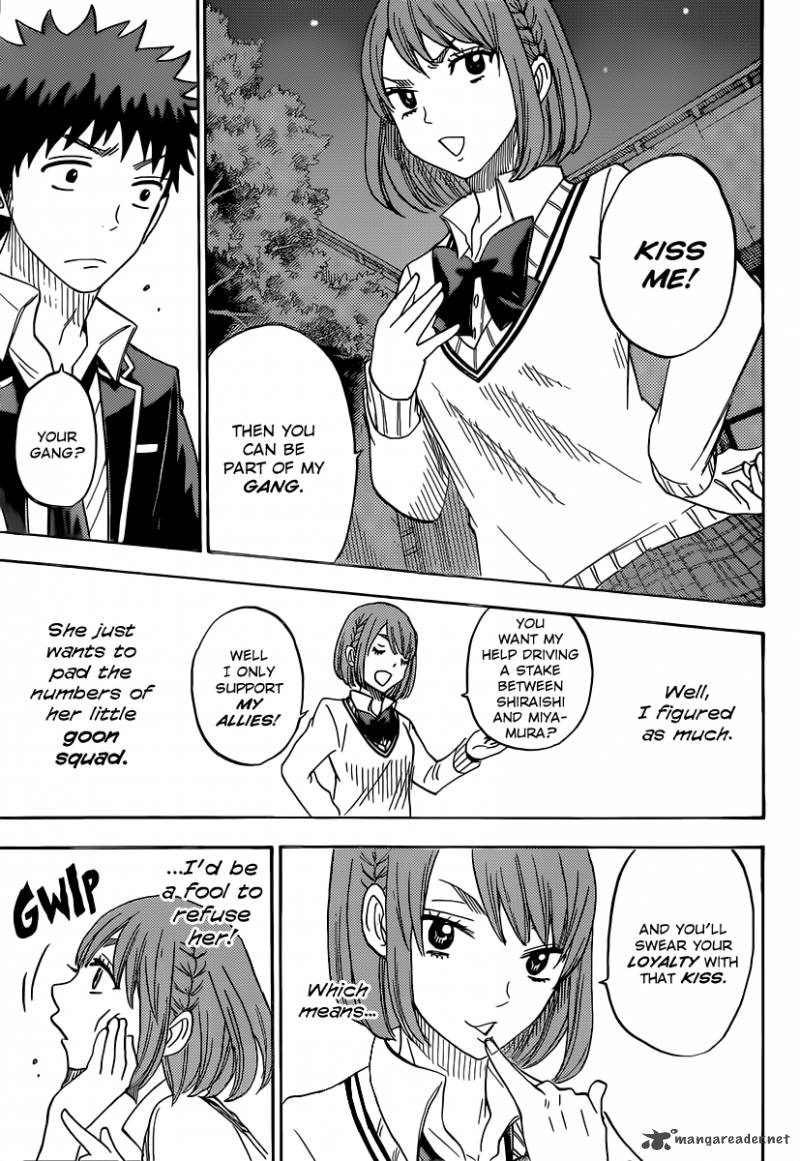 Yamada Kun To 7 Nin No Majo 72 22