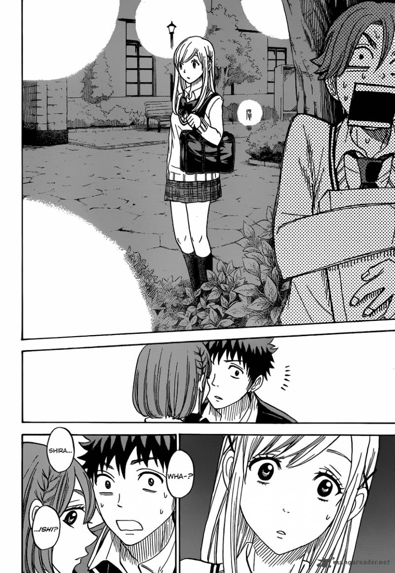 Yamada Kun To 7 Nin No Majo 72 25