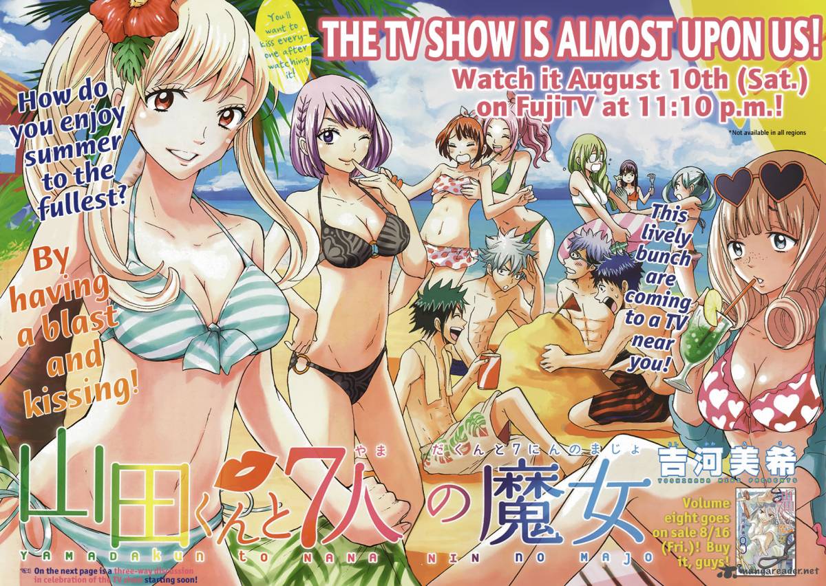 Yamada Kun To 7 Nin No Majo 72 3
