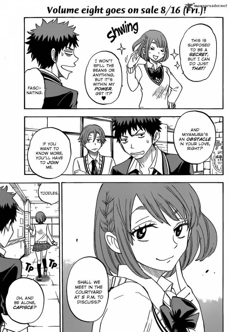 Yamada Kun To 7 Nin No Majo 72 8
