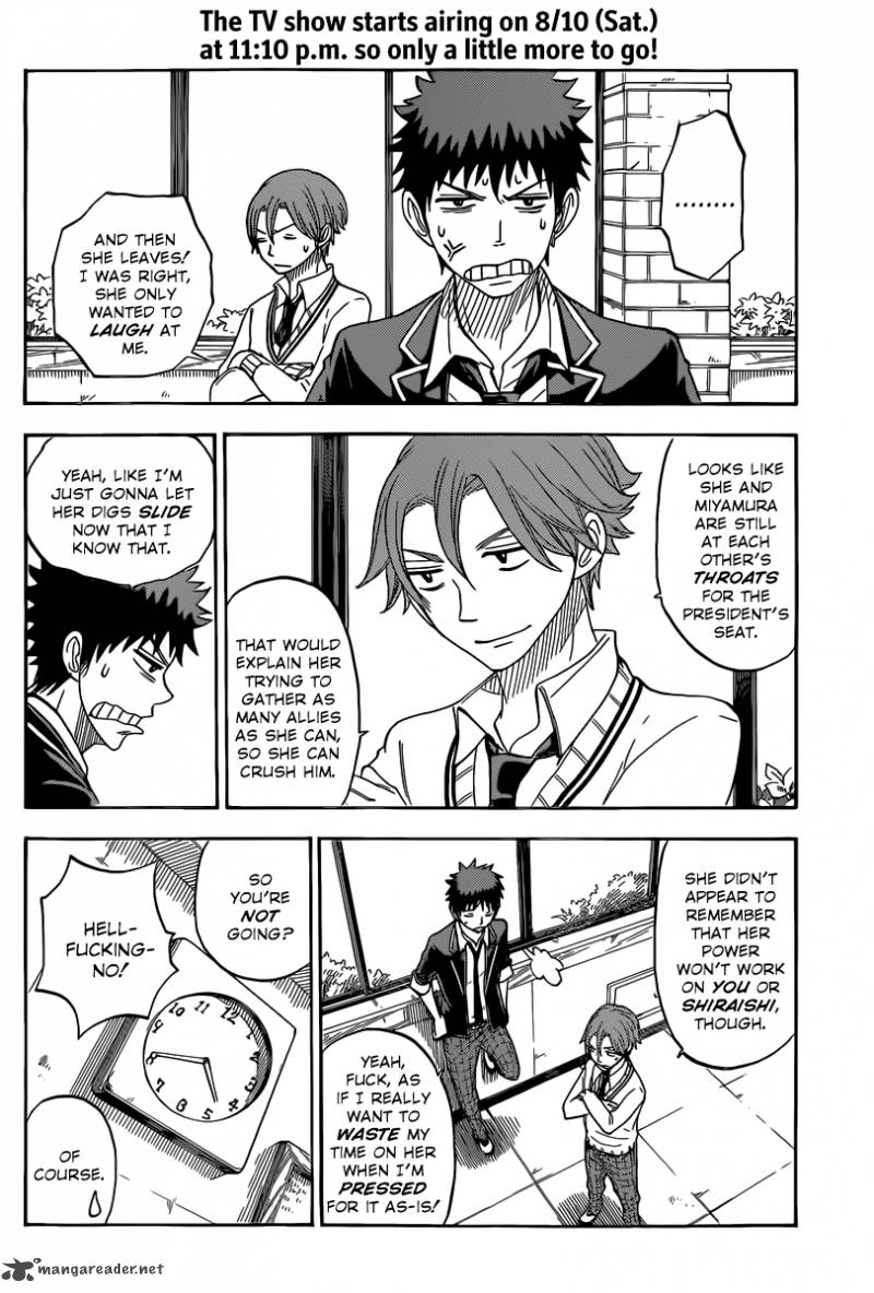 Yamada Kun To 7 Nin No Majo 72 9