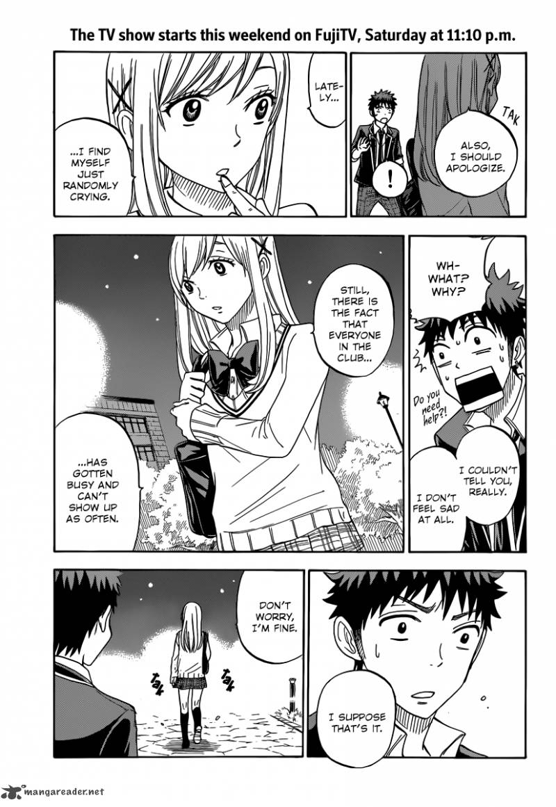 Yamada Kun To 7 Nin No Majo 73 12