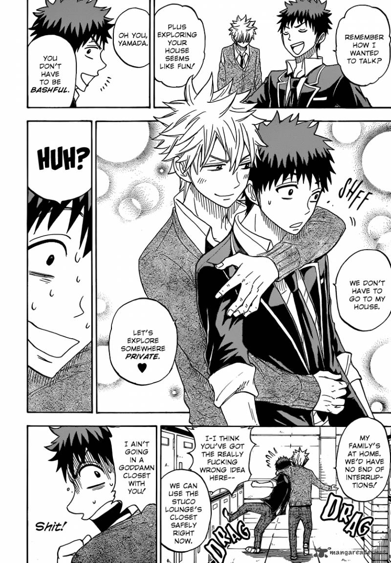 Yamada Kun To 7 Nin No Majo 73 17