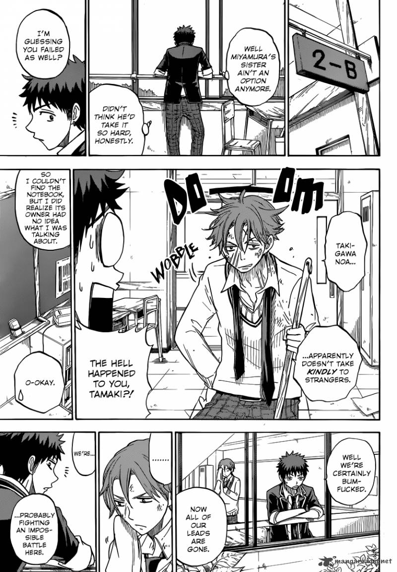 Yamada Kun To 7 Nin No Majo 73 20