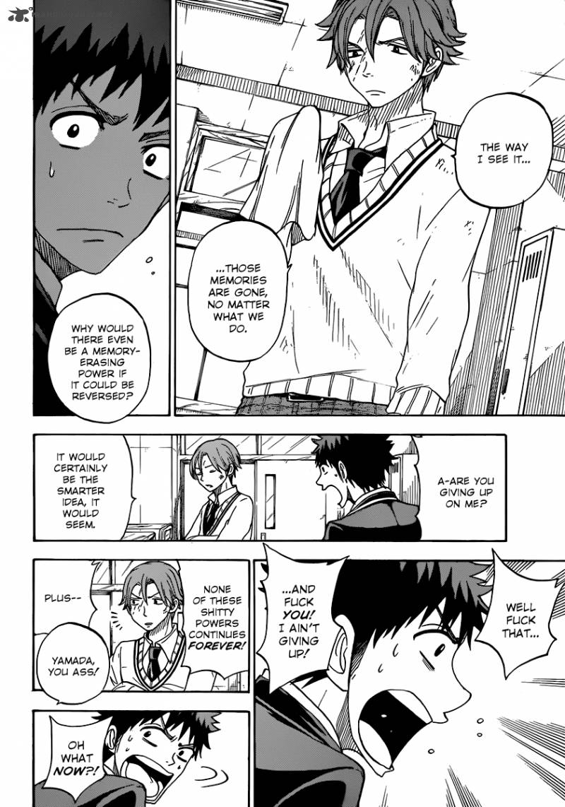 Yamada Kun To 7 Nin No Majo 73 21
