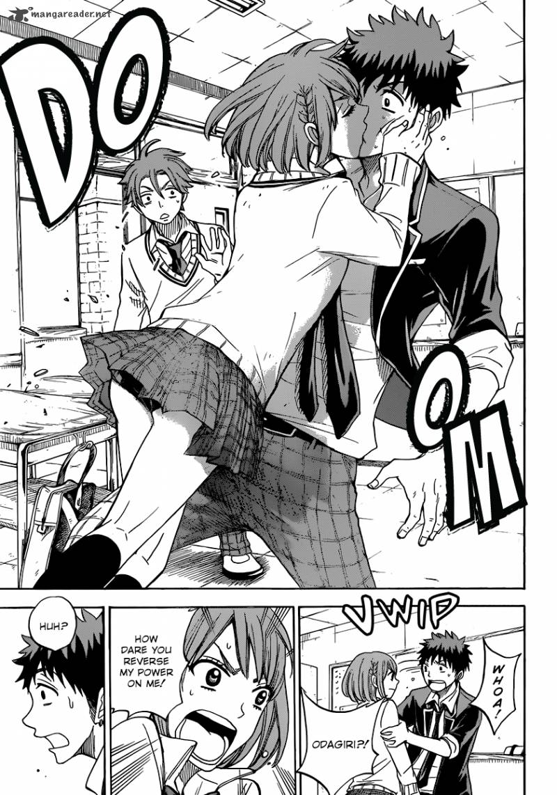 Yamada Kun To 7 Nin No Majo 73 22