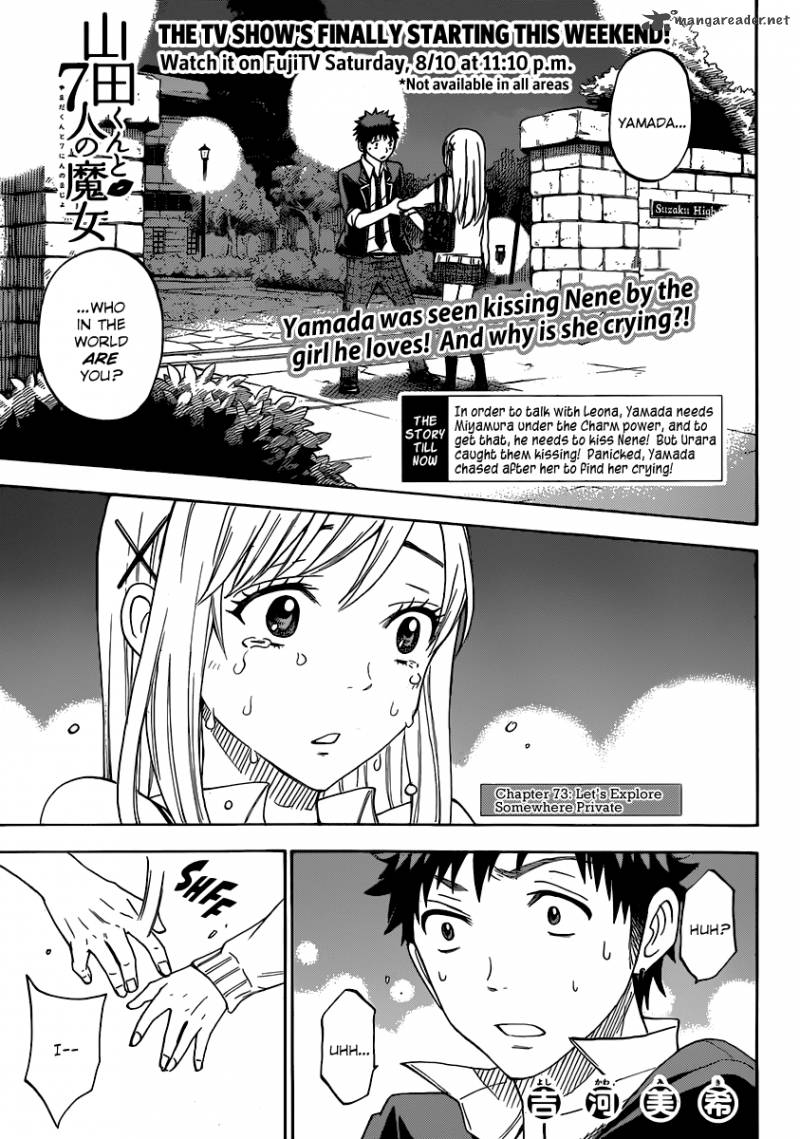 Yamada Kun To 7 Nin No Majo 73 4