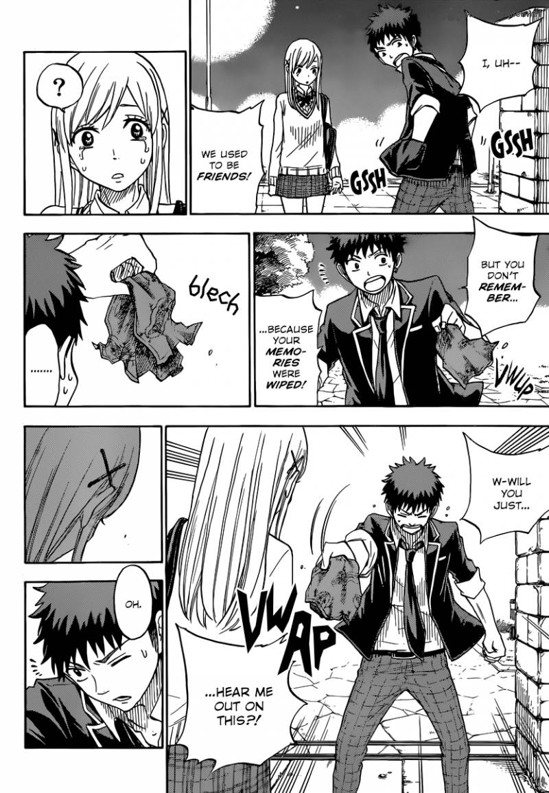 Yamada Kun To 7 Nin No Majo 73 5