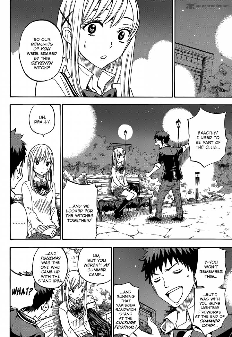 Yamada Kun To 7 Nin No Majo 73 7