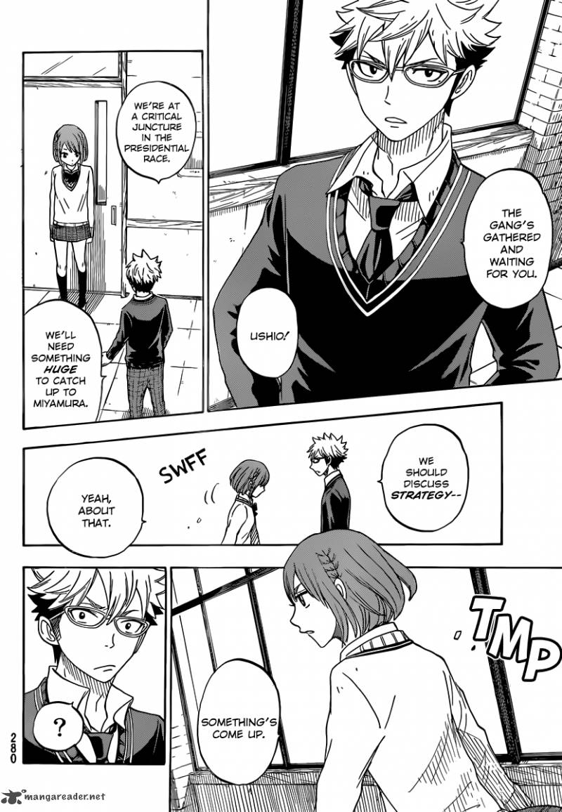 Yamada Kun To 7 Nin No Majo 74 10