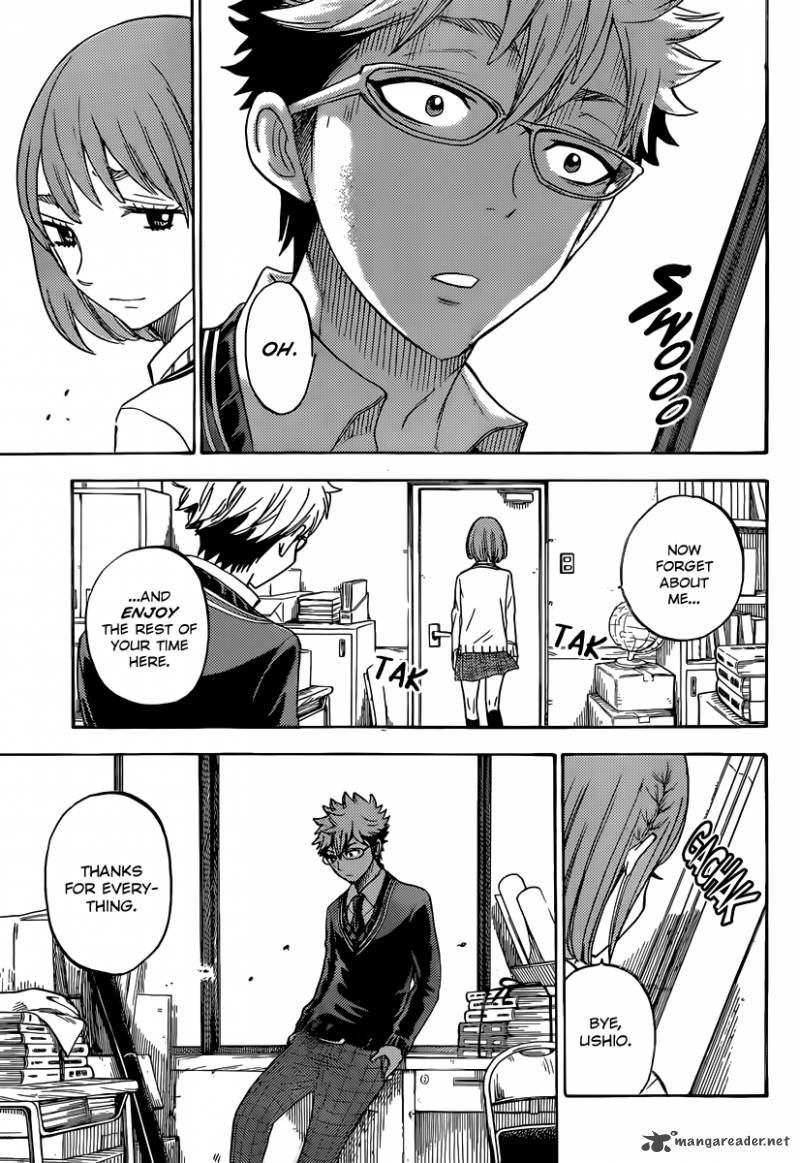 Yamada Kun To 7 Nin No Majo 74 15
