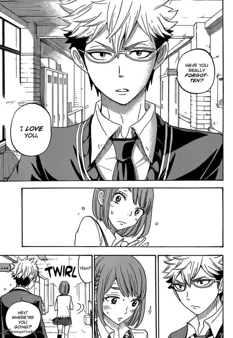 Yamada Kun To 7 Nin No Majo 74 17