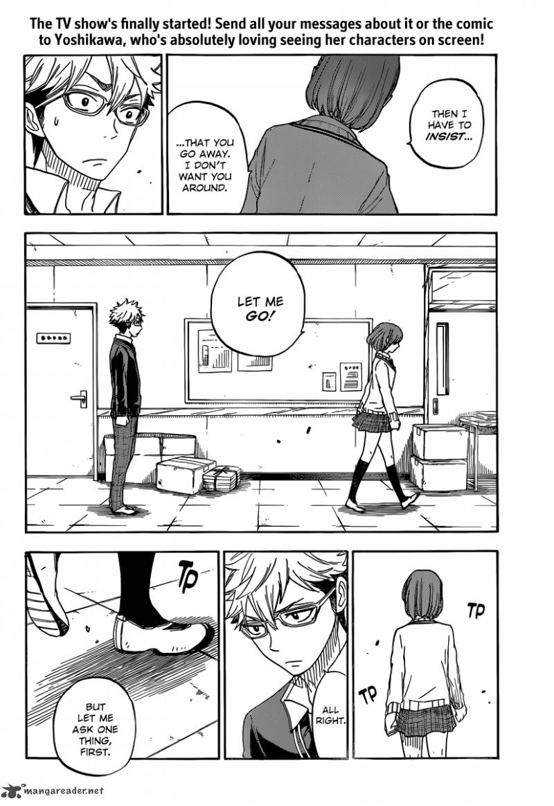 Yamada Kun To 7 Nin No Majo 74 18
