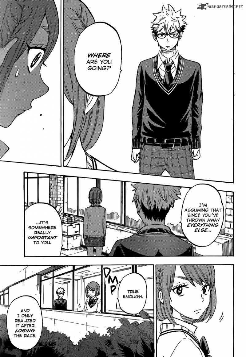 Yamada Kun To 7 Nin No Majo 74 19