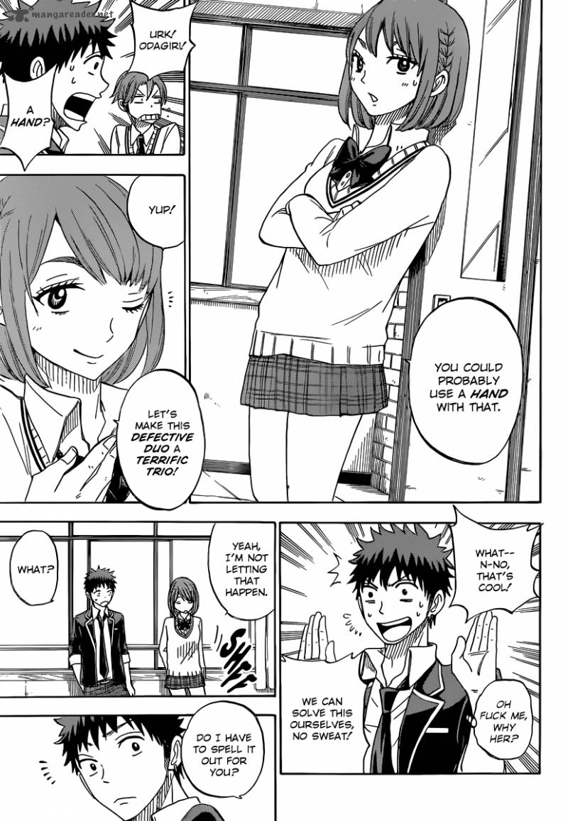 Yamada Kun To 7 Nin No Majo 74 23