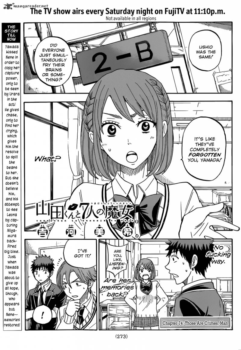 Yamada Kun To 7 Nin No Majo 74 3