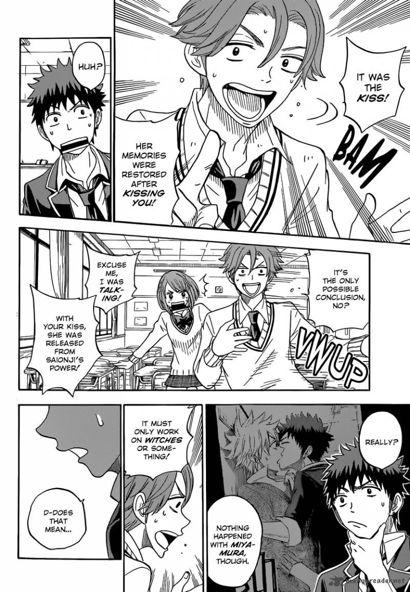Yamada Kun To 7 Nin No Majo 74 4
