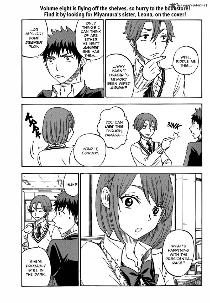 Yamada Kun To 7 Nin No Majo 74 7