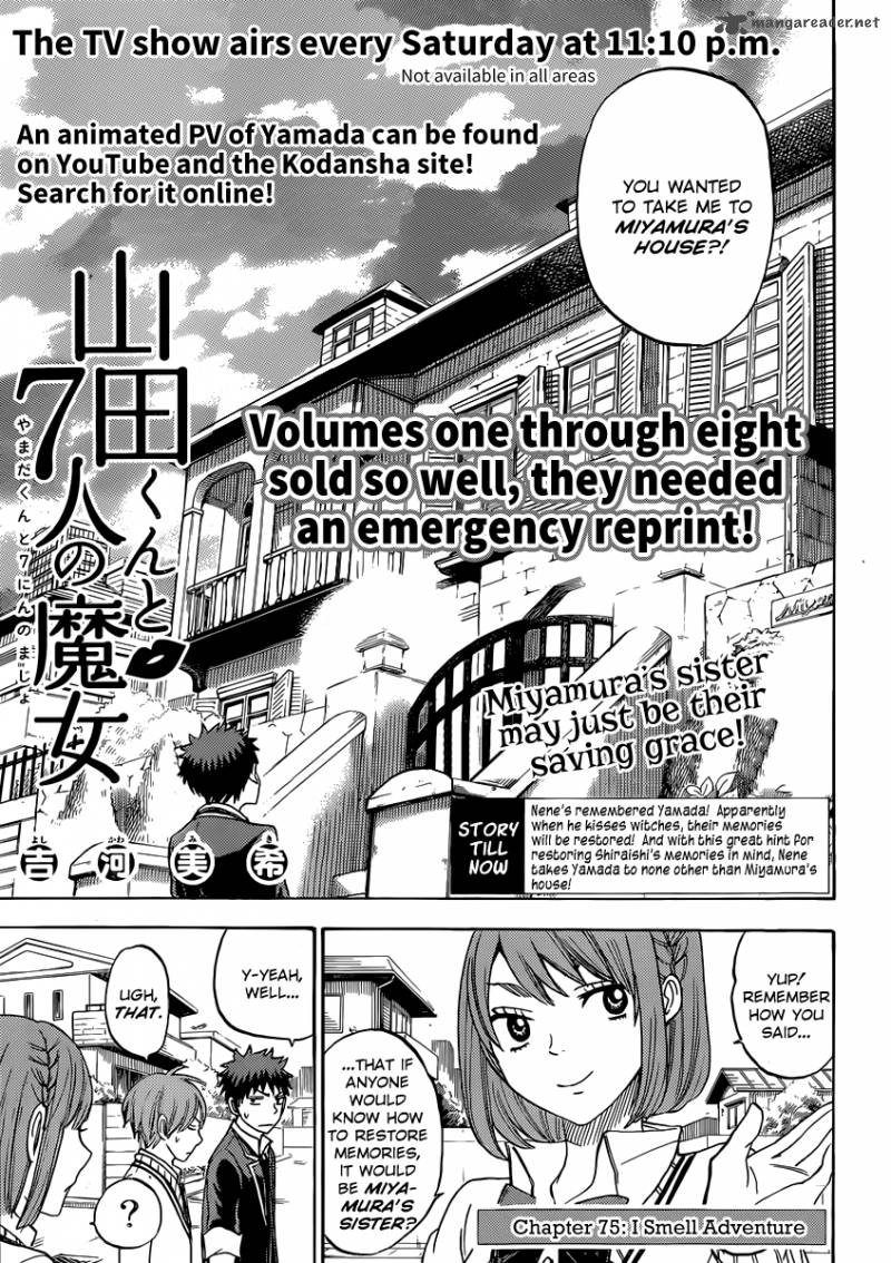 Yamada Kun To 7 Nin No Majo 75 1
