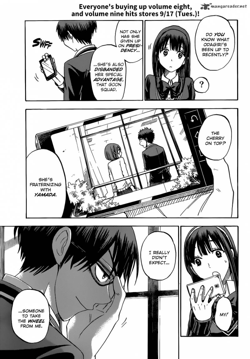 Yamada Kun To 7 Nin No Majo 75 10