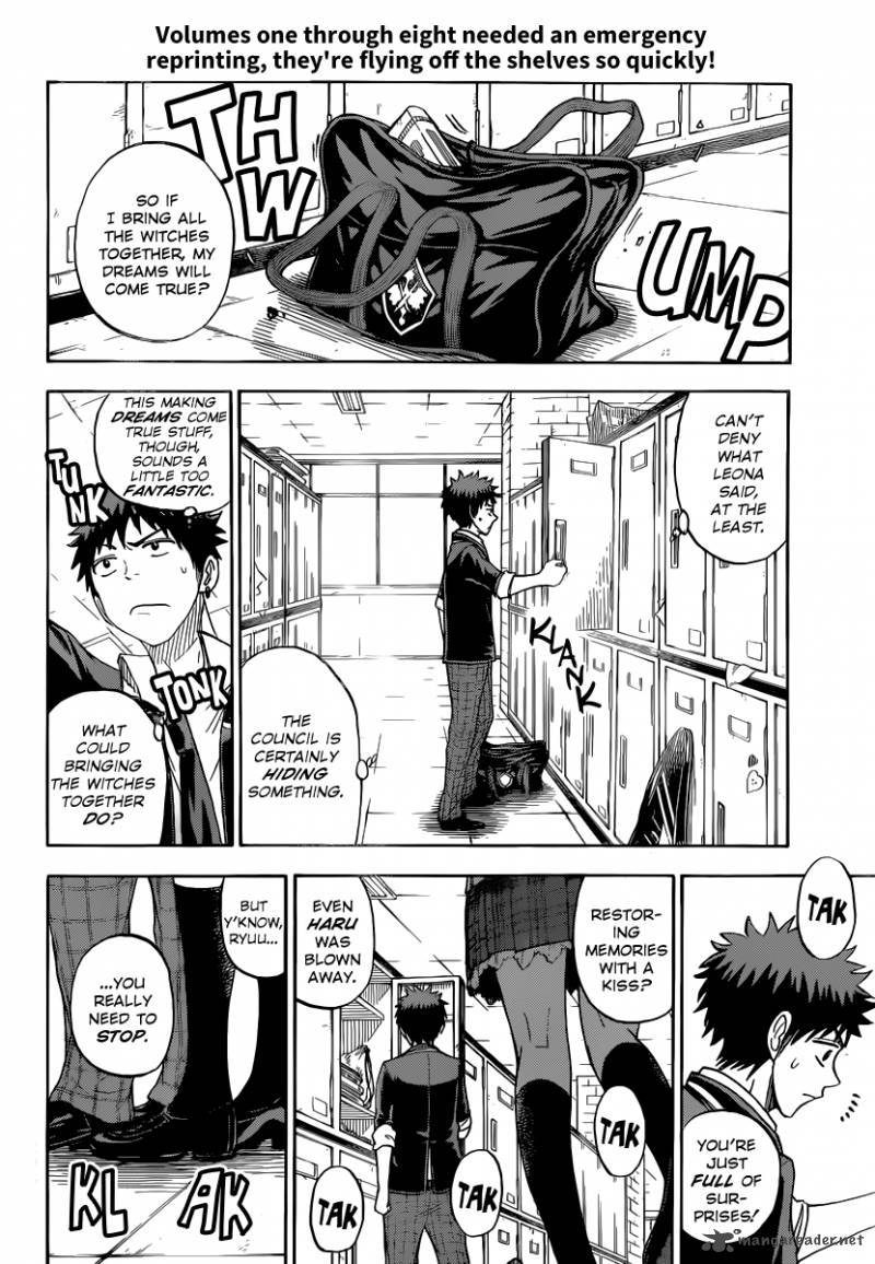 Yamada Kun To 7 Nin No Majo 75 11