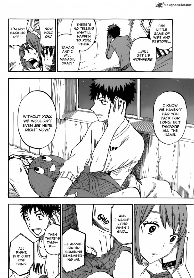 Yamada Kun To 7 Nin No Majo 75 15