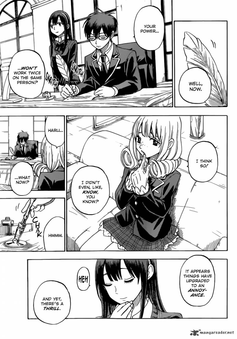Yamada Kun To 7 Nin No Majo 75 20