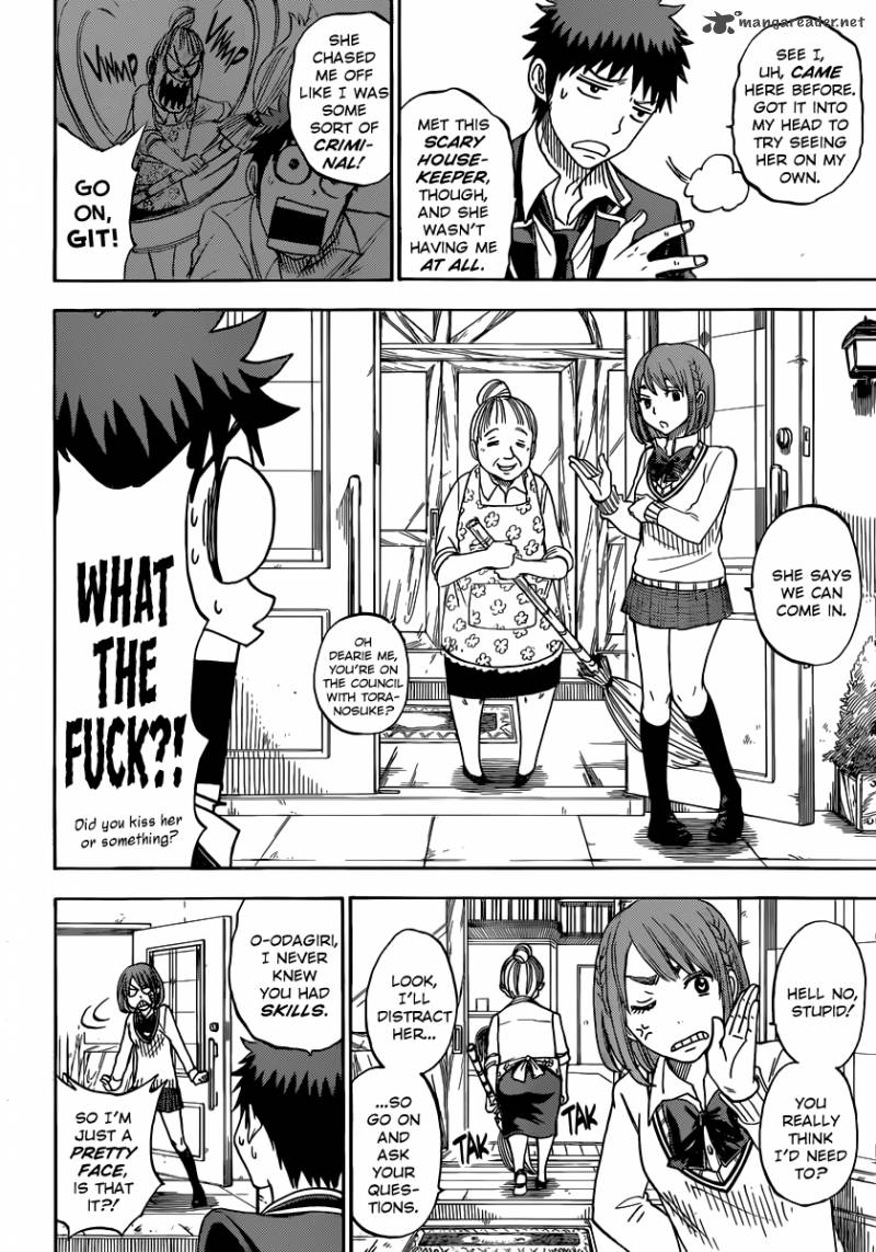 Yamada Kun To 7 Nin No Majo 75 3
