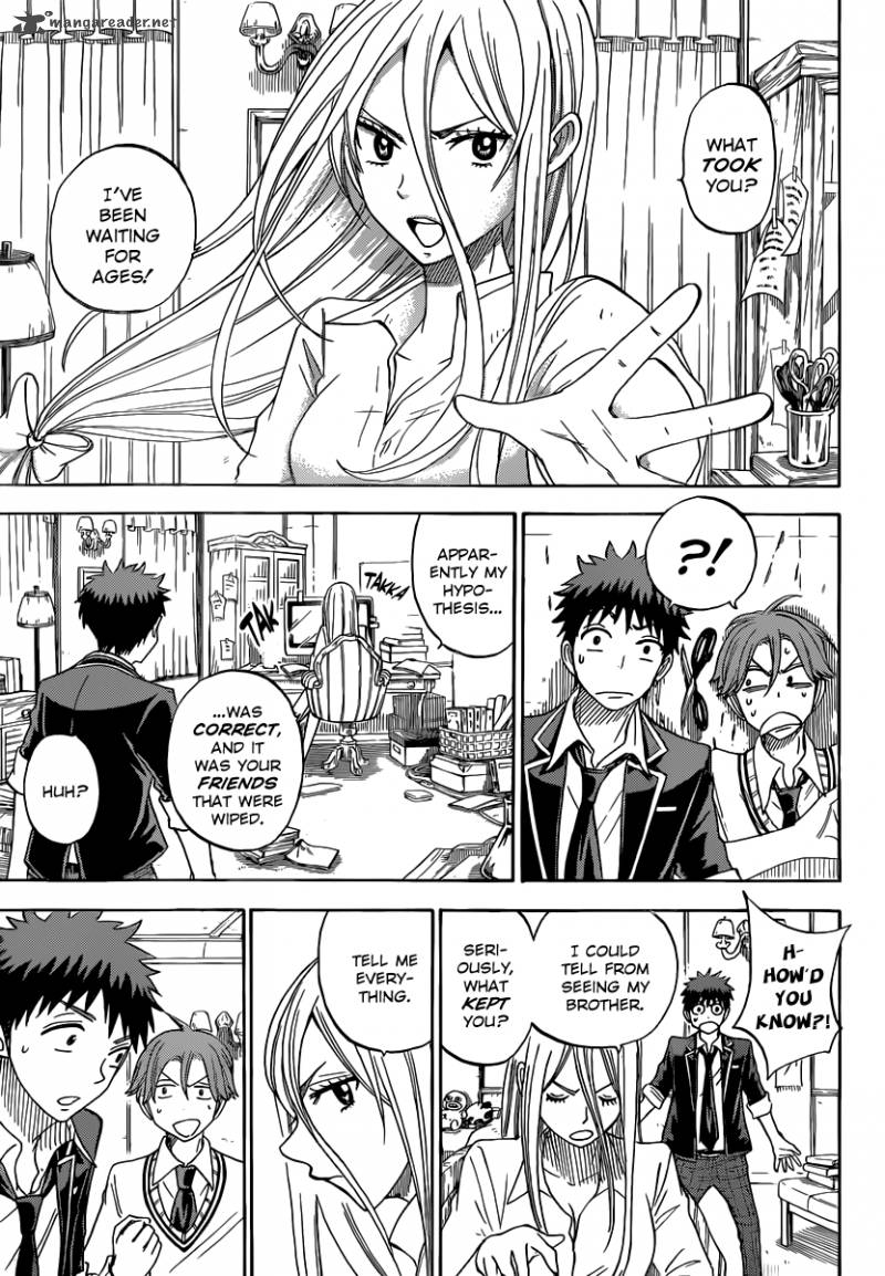 Yamada Kun To 7 Nin No Majo 75 4